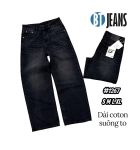 QUẦN JEAN DÀI COTTON SUÔNG TO MÀU ĐEN KHÓI WASH MS 1267 1