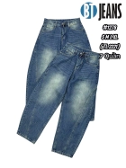 QUẦN JEAN DÀI COTTON SUÔNG TO XANH MS 1278 1