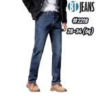 QUẦN DENIM DÀI MÀU XANH ĐẬM MÀI ÁNH CÁT (Mã #2218) 2