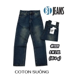 QUẦN JEAN DÀI DÁNG SUÔNG MÀU XANH RÊU THẪM MÀI (Mã #1331) 1