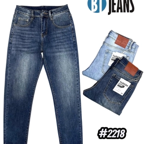 QUẦN DENIM DÀI MÀU XANH ĐẬM MÀI ÁNH CÁT (Mã #2218)