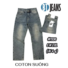 QUẦN JEAN DÀI COTTON SUÔNG MÀU XANH KHÓI WASH VÀNG CÁT (Mã #1330)