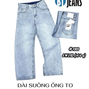 QUẦN JEAN DÀI COTTON SUÔNG ỐNG TO MÀU XANH WASH MS 1303