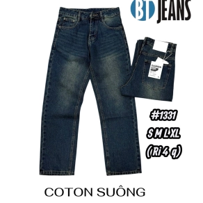 QUẦN JEAN DÀI DÁNG SUÔNG MÀU XANH RÊU THẪM MÀI (Mã #1331)