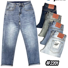 QUẦN JEANS NAM ỐNG SUÔNG ĐỨNG TRƠN MÀU XANH BIỂN CỔ ĐIỂN MÃ #2201