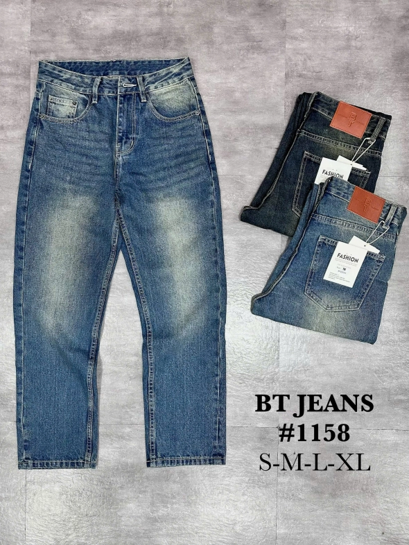 Quần jean nam cotton suông xanh không giãn Ms 1158 - slide 2
