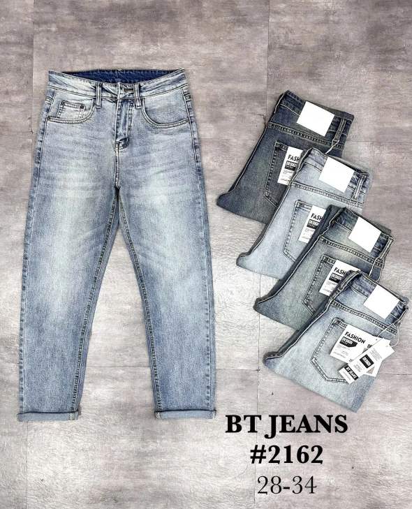 Quần jean nam trơn có giãn xanh cao cấp Ms 2162 - slide 2
