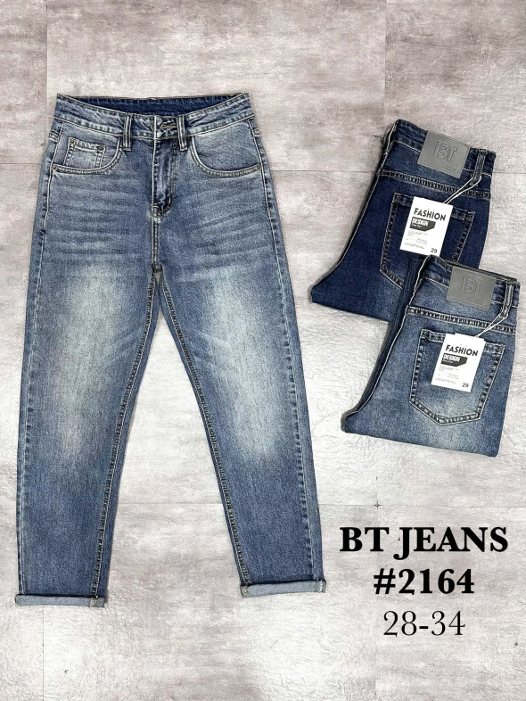 Quần jean nam trơn có giãn xanh cao cấp Ms 2164 - slide 2