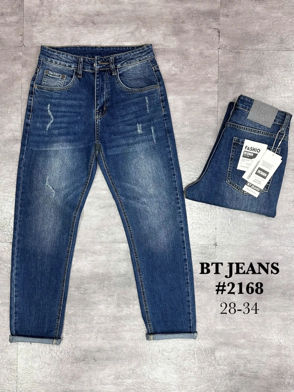 Quần jean nam trơn có giãn xanh cao cấp Ms 2168 - slide 2