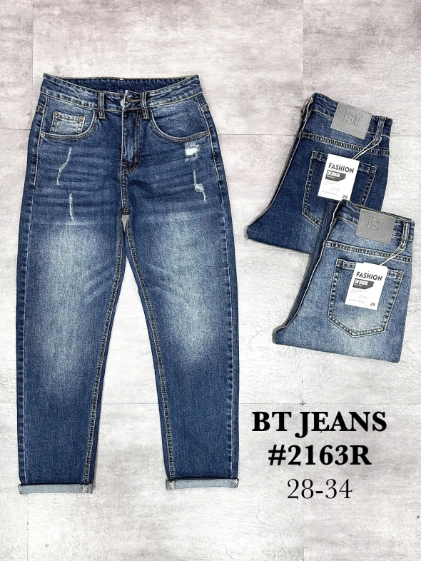 Quần jean nam trơn có giãn xanh rách cao cấp Ms 2163R - slide 2