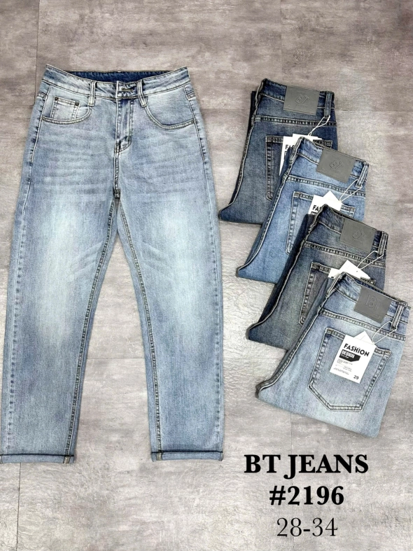 Quần jean nam form slimfit trơn xanh cao cấp Ms 2196 - slide 2