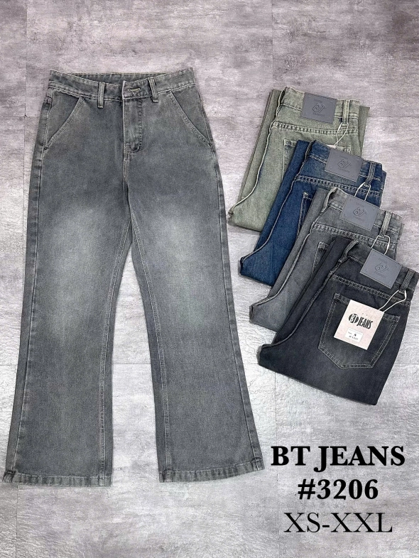 Quần jean nam cotton ống loe unisex không giãn Ms 3206 - slide 2