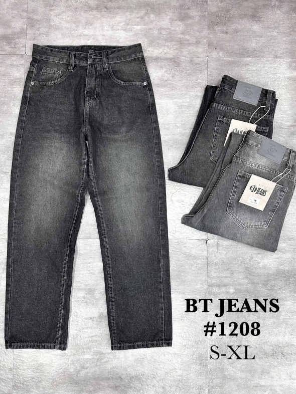 Quần jean nam cotton suông màu xám không giãn Ms 1208 - slide 2