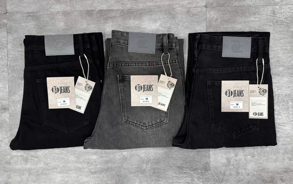 Quần jean nam cotton suông xám không giãn Ms 1188 - slide 4