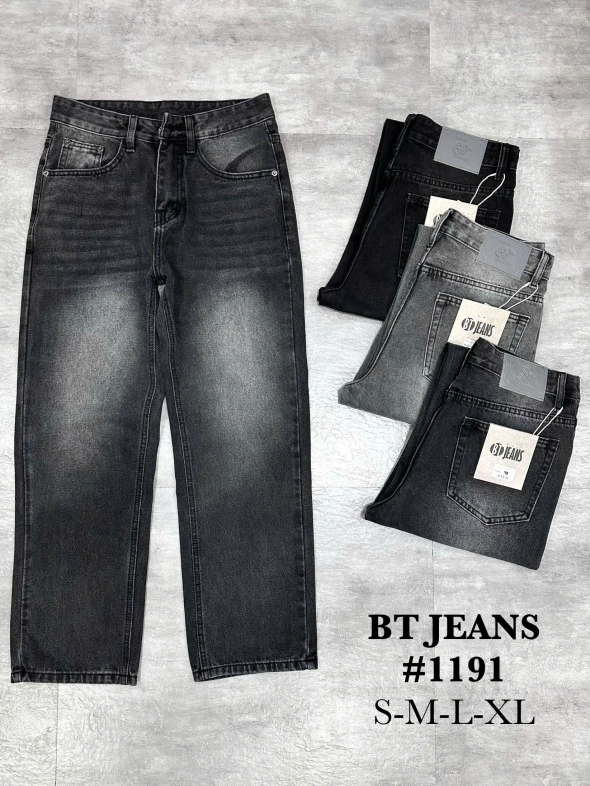 Quần jean nam cotton suông xám không giãn Ms 1191 - slide 2