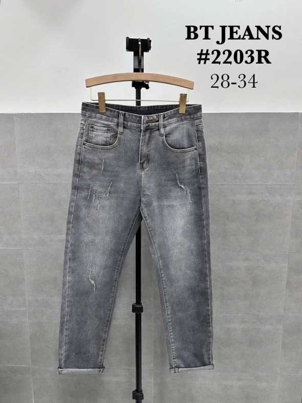 Quần jean nam form slimfit trơn xám rách cao cấp Ms 2203R - slide 2