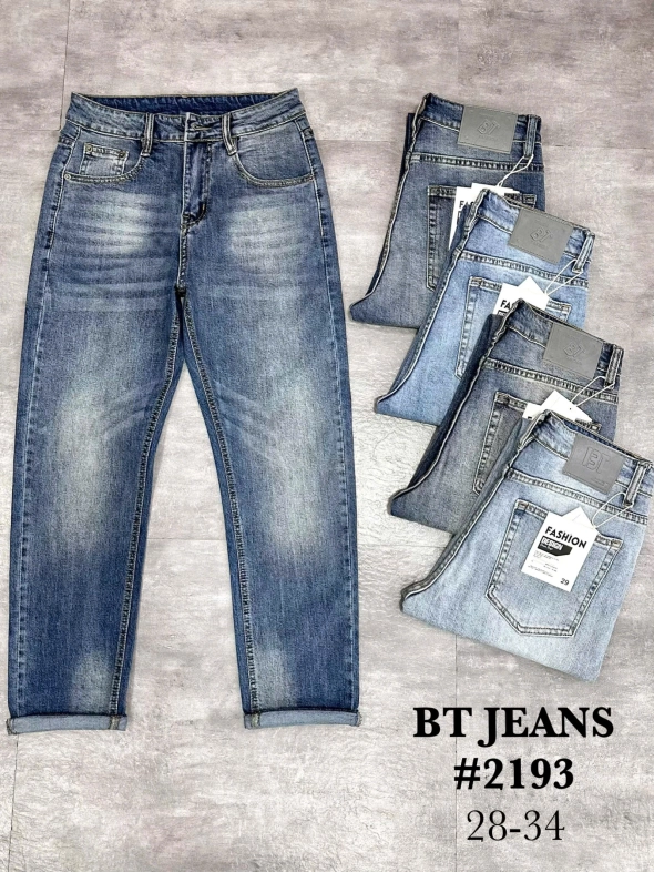 Quần jean nam form slimfit trơn xanh cao cấp Ms 2193 - slide 2