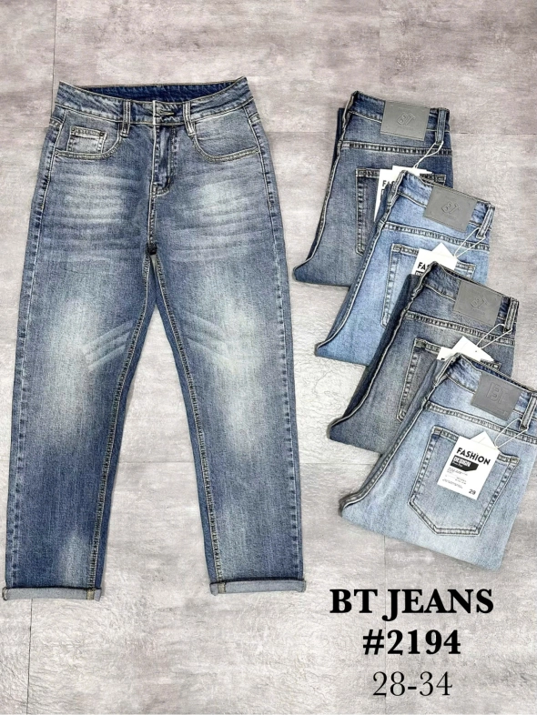 Quần jean nam form slimfit trơn xanh cao cấp Ms 2194 - slide 2