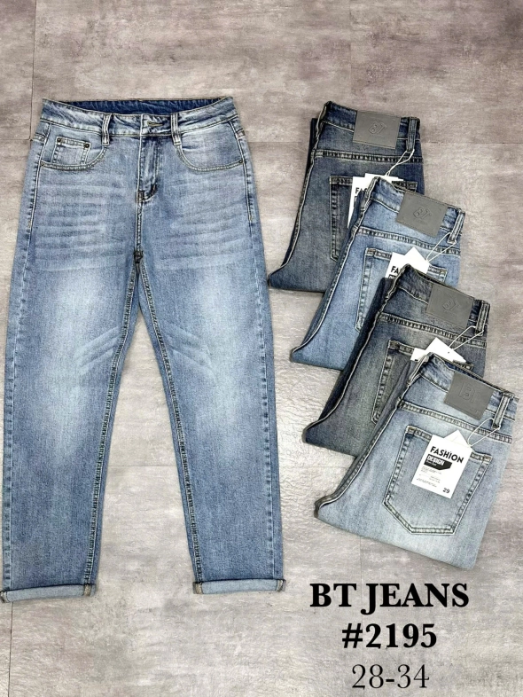 Quần jean nam form slimfit trơn xanh cao cấp Ms 2195 - slide 2