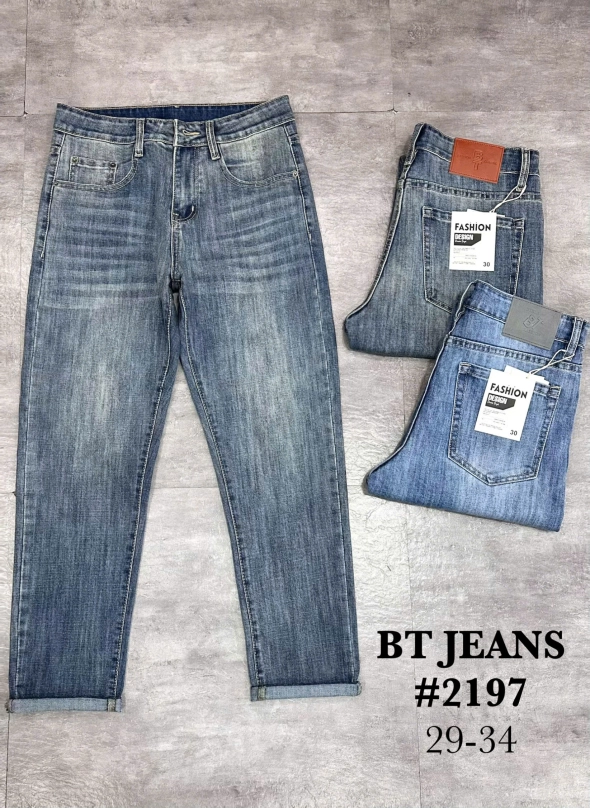 Quần jean nam form slimfit trơn xanh cao cấp Ms 2197 - slide 2