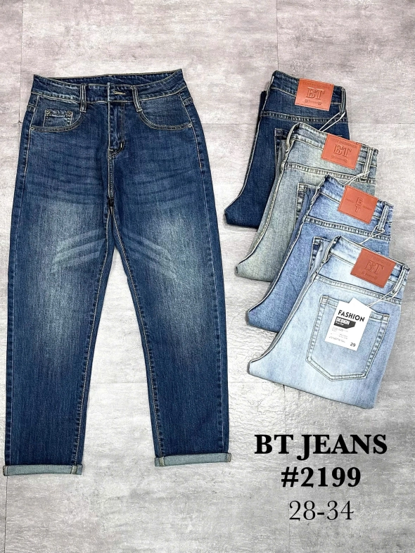 Quần jean nam form slimfit trơn xanh cao cấp Ms 2199 - slide 2