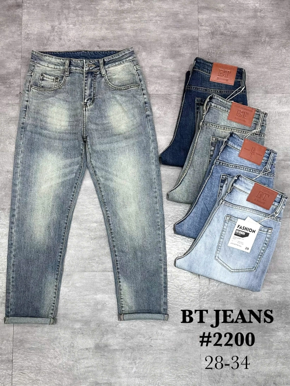 Quần jean nam form slimfit trơn xanh cao cấp Ms 2200 - slide 2