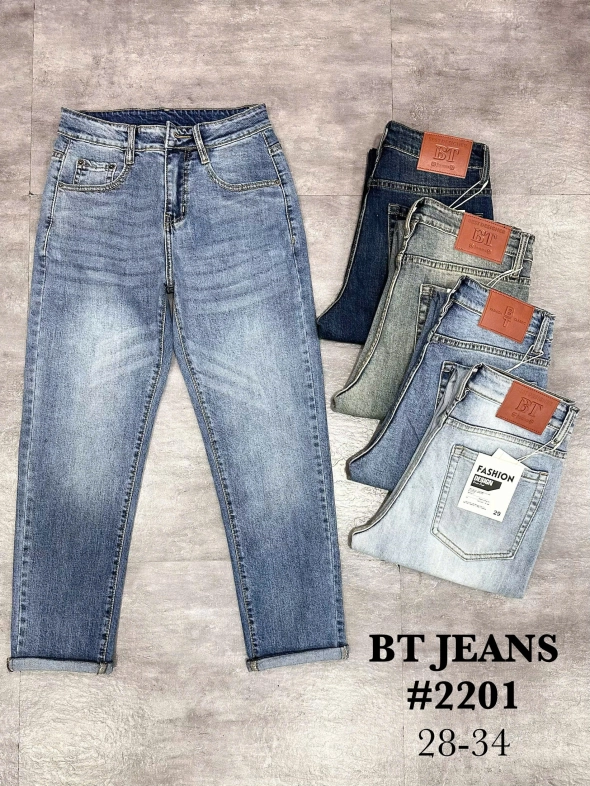 Quần jean nam form slimfit trơn xanh cao cấp Ms 2201 - slide 2