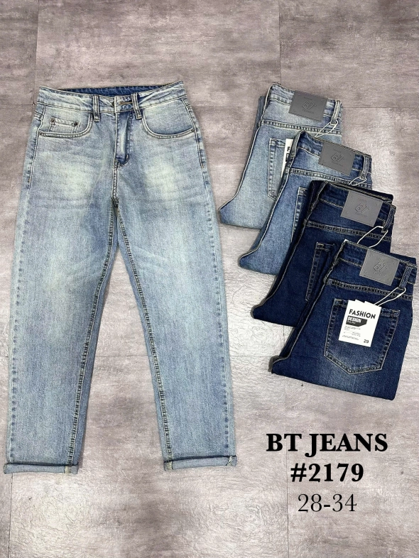 Quần jean nam trơn có giãn xanh cao cấp Ms 2179 - slide 2