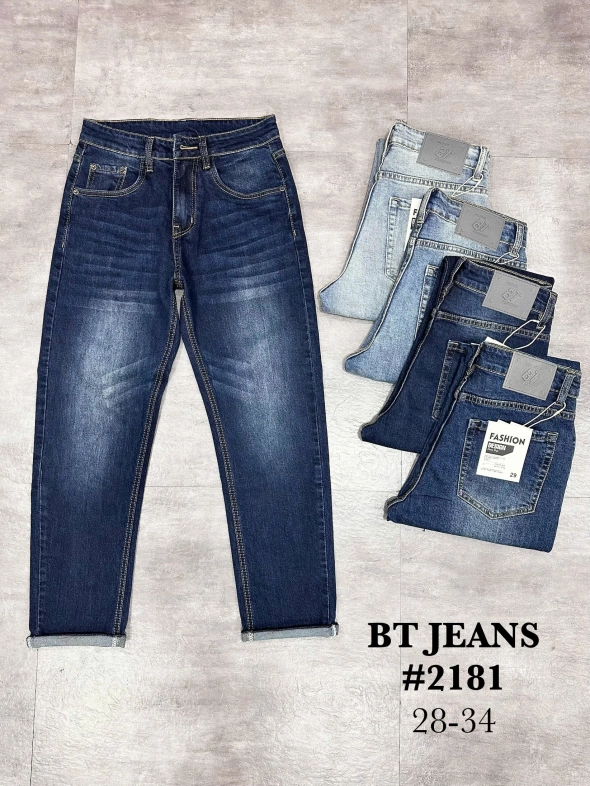 Quần jean nam trơn có giãn xanh cao cấp Ms 2181 - slide 2