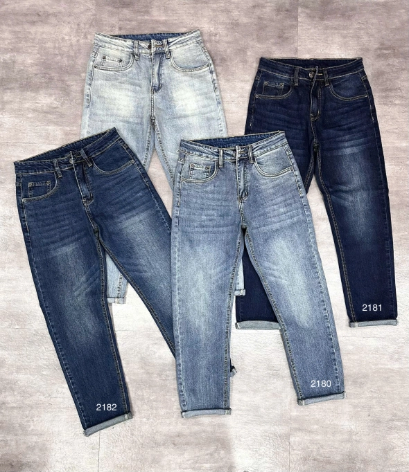 Quần jean nam trơn có giãn xanh cao cấp Ms 2181 - slide 3