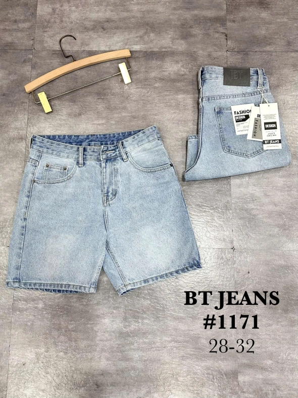 Quần short jeans xanh trơn không giãn cao cấp Ms 1171 - slide 2