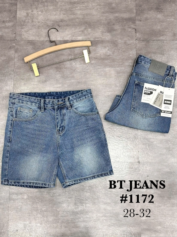 Quần short jeans xanh trơn không giãn cao cấp Ms 1172 - slide 2