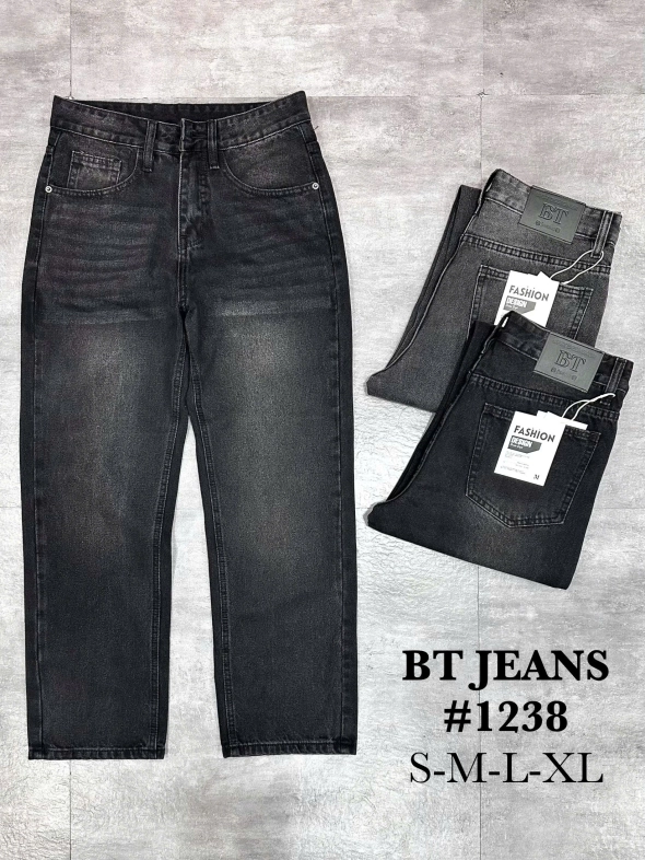 Quần jean nam cotton suông màu xám không giãn Ms 1238 - slide 2