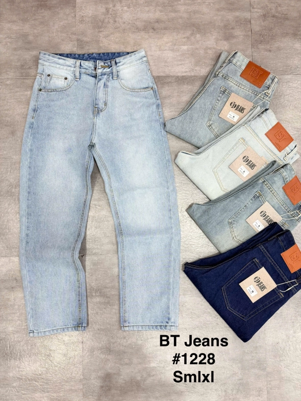 Quần jean nam cotton suông màu xanh không giãn Ms 1228 - slide 2