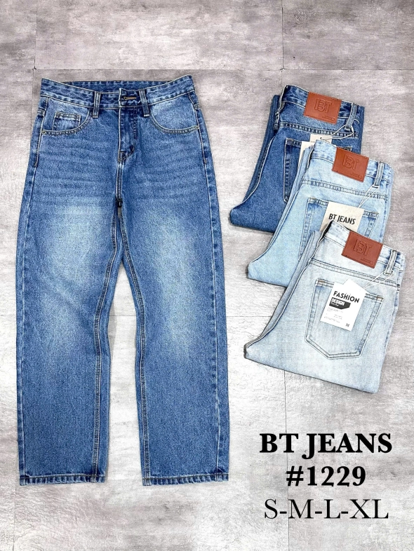 Quần jean nam cotton suông màu xanh không giãn Ms 1229 - slide 2