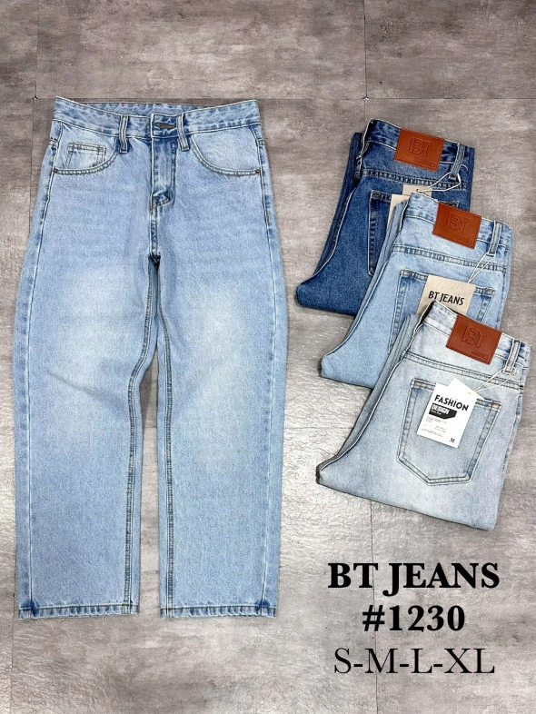 Quần jean nam cotton suông màu xanh không giãn Ms 1230 - slide 2