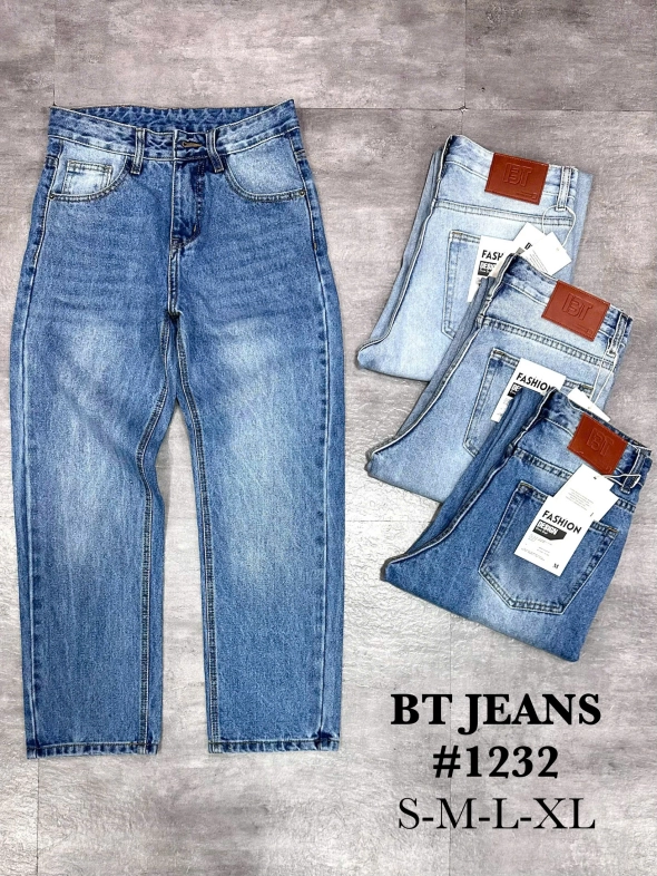 Quần jean nam cotton suông màu xanh không giãn Ms 1232 - slide 2