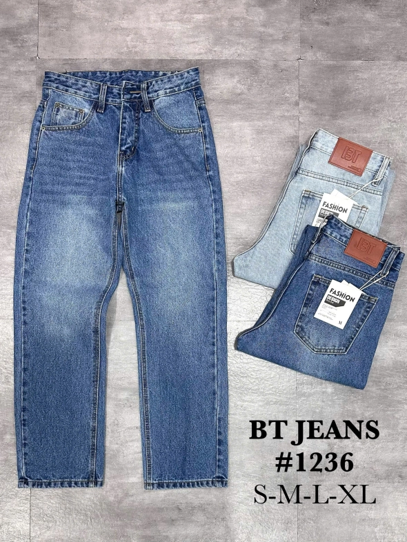 Quần jean nam cotton suông màu xanh không giãn Ms 1236 - slide 2