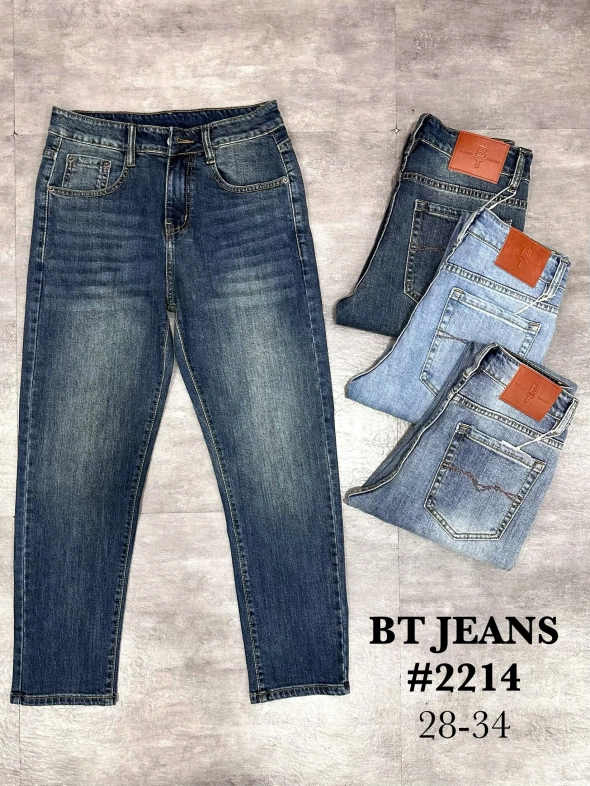 Quần jean nam form slimfit trơn xanh cao cấp Ms 2214 - slide 2