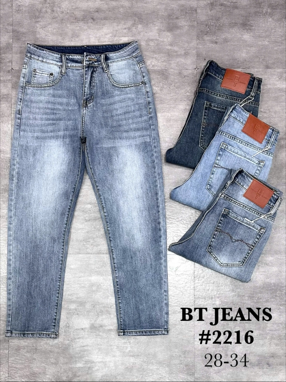 Quần jean nam form slimfit trơn xanh cao cấp Ms 2216 - slide 2