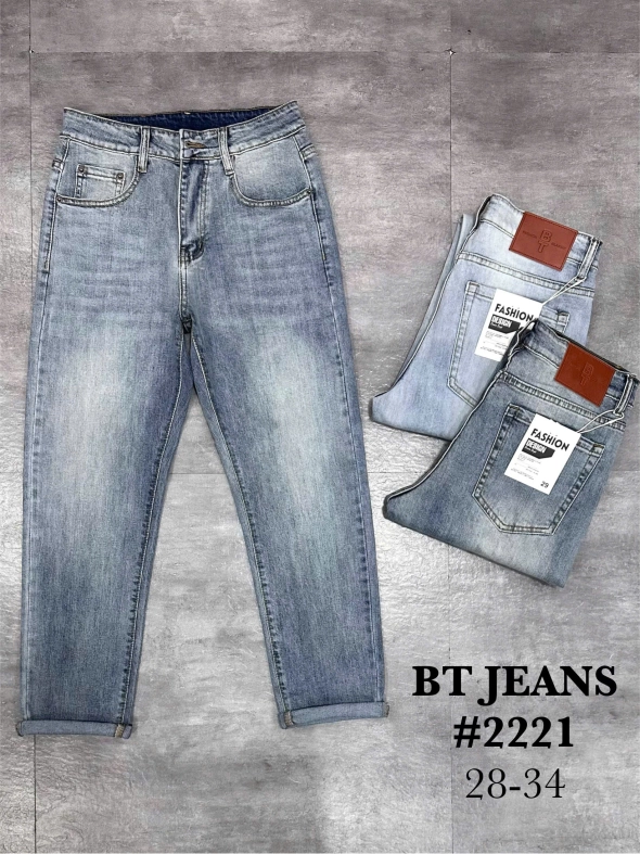 Quần jean nam form slimfit trơn xanh cao cấp Ms 2221 - slide 2