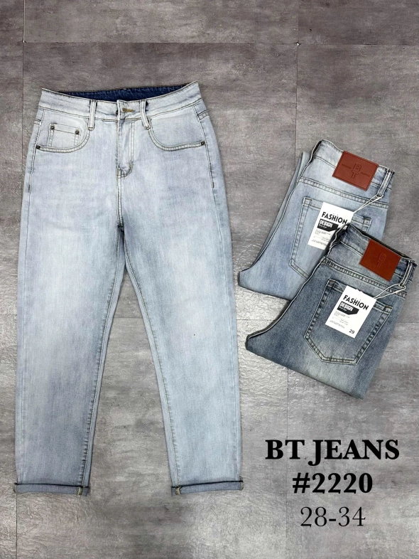 Quần jean nam form slimfit trơn xanh xám cao cấp Ms 2220 - slide 2