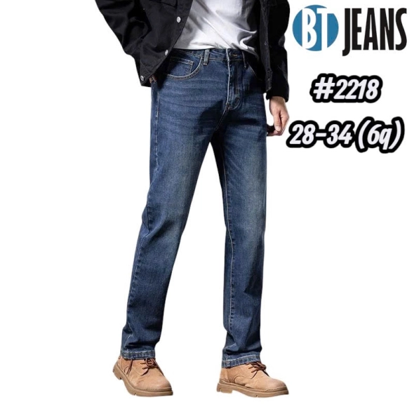 QUẦN DENIM DÀI MÀU XANH ĐẬM MÀI ÁNH CÁT (Mã #2218) - slide 2