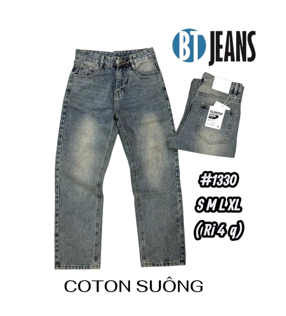 QUẦN JEAN DÀI COTTON SUÔNG MÀU XANH KHÓI WASH VÀNG CÁT (Mã #1330) - slide 1