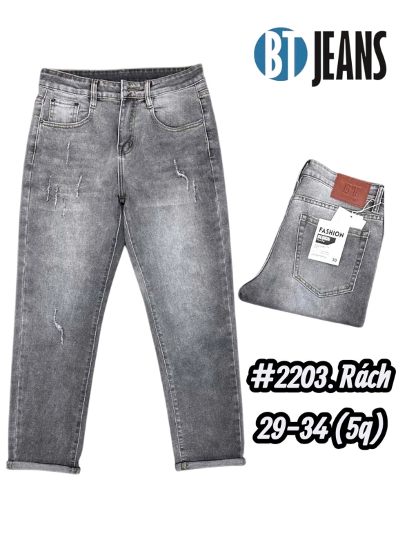 QUẦN JEAN NAM DÀI DÁNG THẲNG CÀO RÁCH BỤI BẶM MÀU XÁM TIÊU MÃ #2203 - slide 1