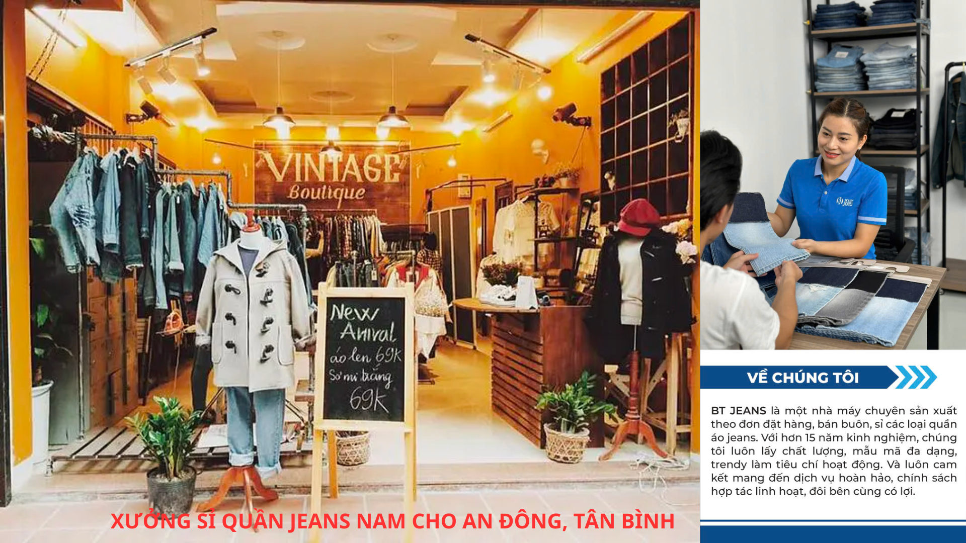 Mua sỉ quần jean nam chợ an đông chợ tân bình giải pháp nhậpnguồn hàng hiệu quả cho shop và chợ tỉnh - 2