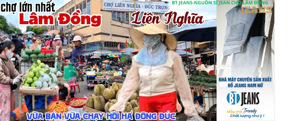 Nhập sỉ jean uy tín ở lâm đồng shop đà lạt bảo lộc và chợ huyện nên chọn nguồn nào để bán ổn định - 1