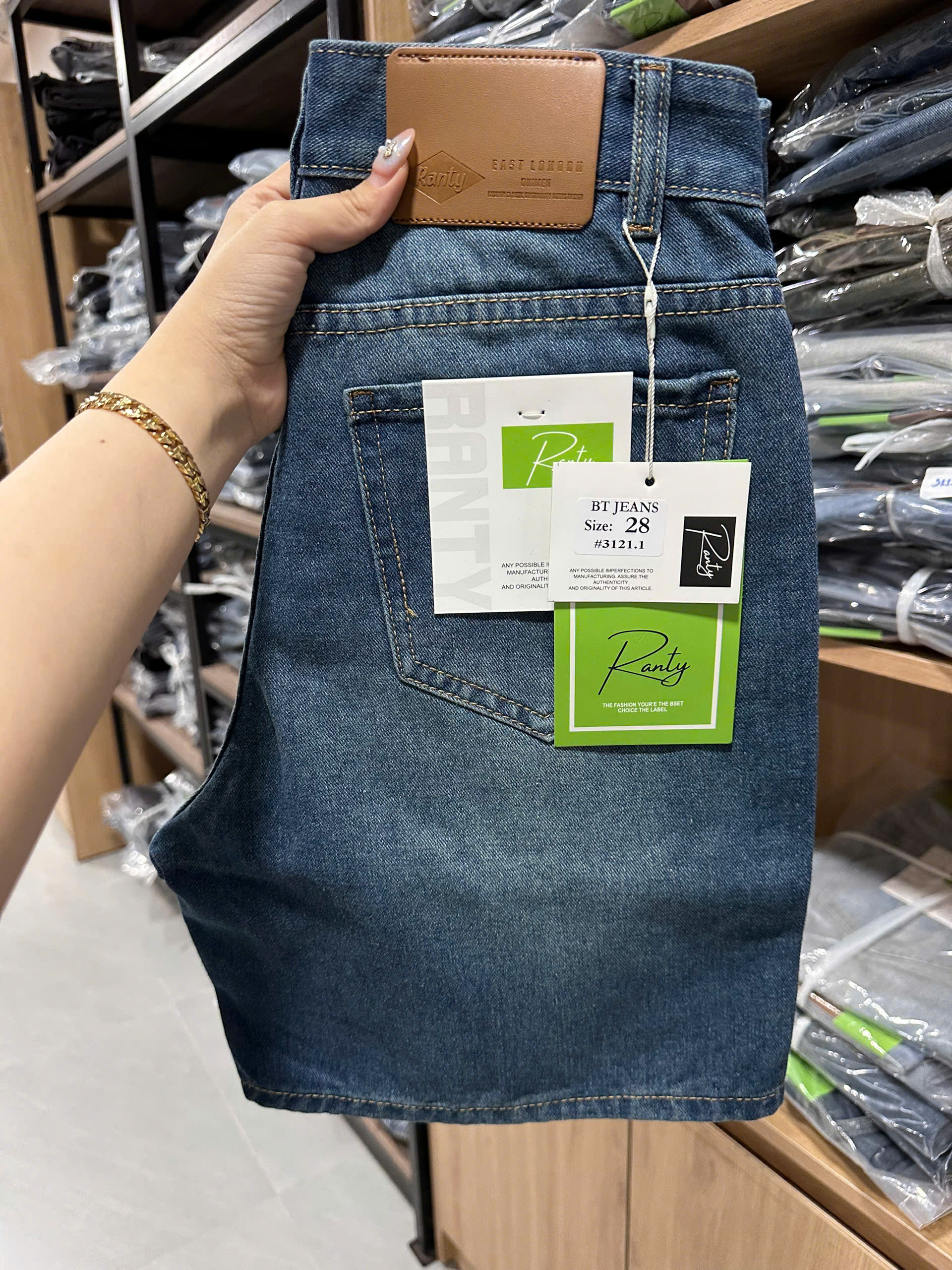 Quần short jeans trơn không giãn Ms 3121.1
