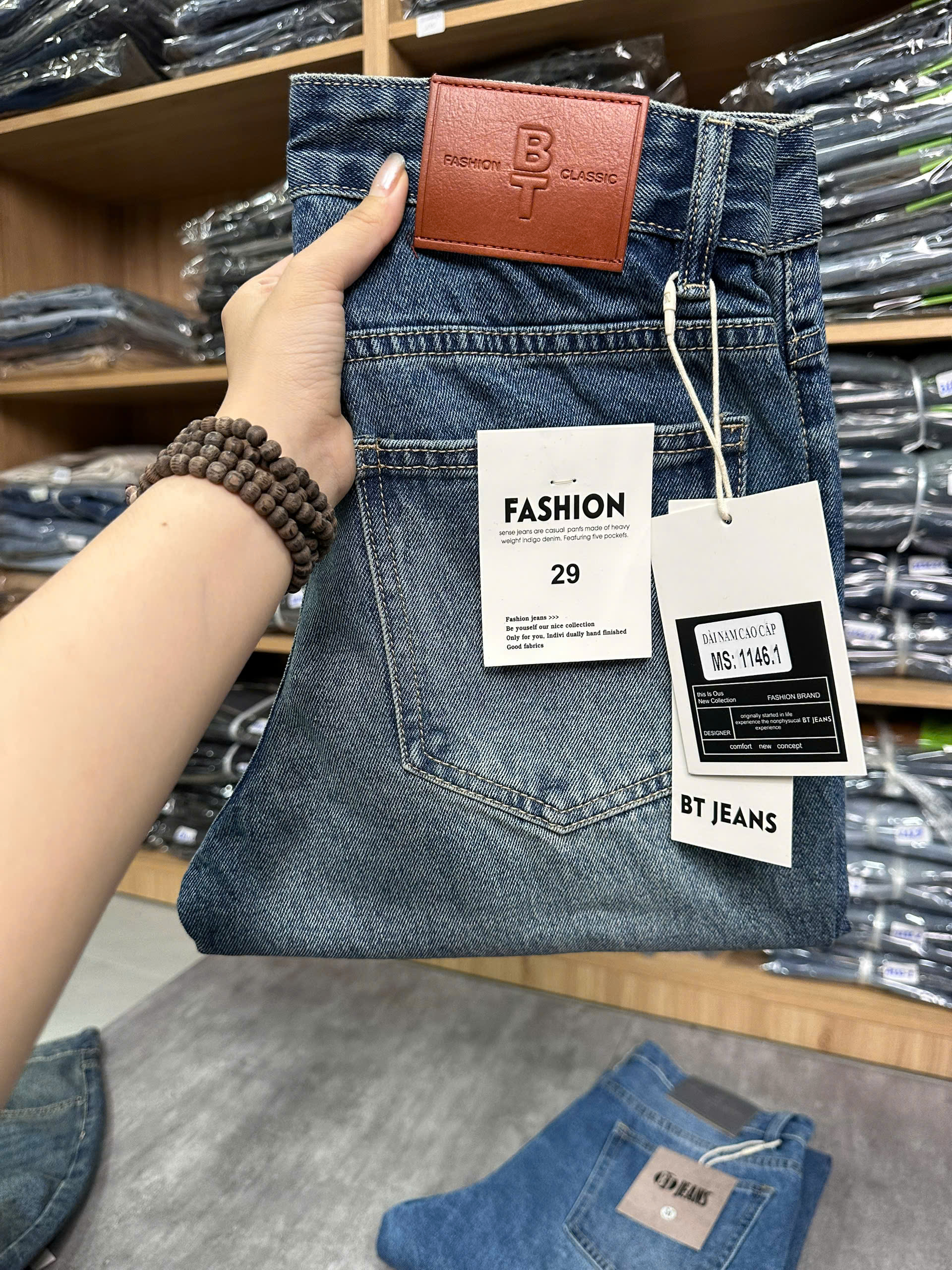 Quần jean nam cotton suông xanh không giãn Ms 1146.1