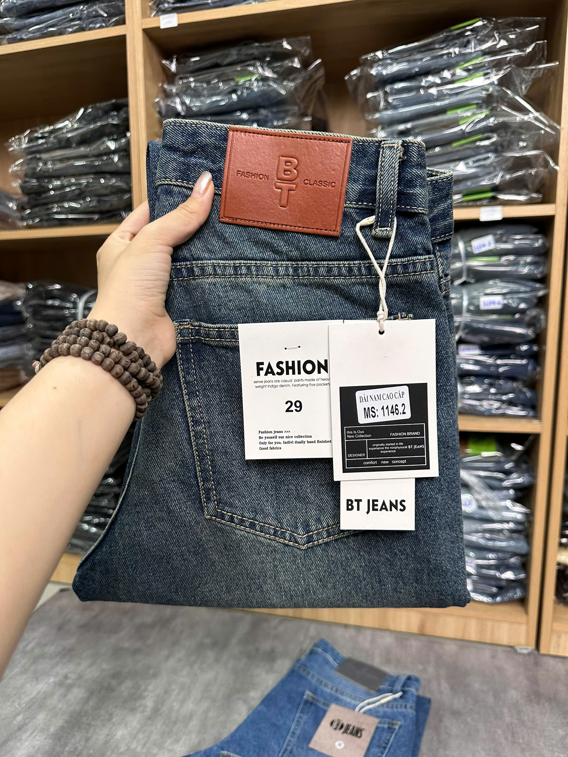 Quần jean nam cotton suông xanh không giãn Ms 1146.2